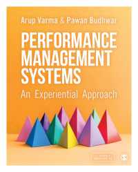 業績管理システム：経験的アプローチ<br>Performance Management Systems : An Experiential Approach