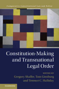 憲法制定と超国家的法秩序<br>Constitution-Making and Transnational Legal Order
