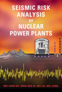 原子力発電所の地震リスク分析<br>Seismic Risk Analysis of Nuclear Power Plants