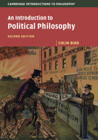 ケンブリッジ版　政治哲学入門（第２版）<br>An Introduction to Political Philosophy（2）