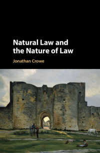自然法と法の本質<br>Natural Law and the Nature of Law