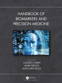 バイオマーカー・プレシジョン医療ハンドブック<br>Handbook of Biomarkers and Precision Medicine
