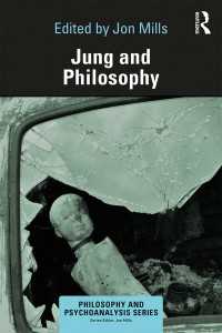 ユングと哲学<br>Jung and Philosophy