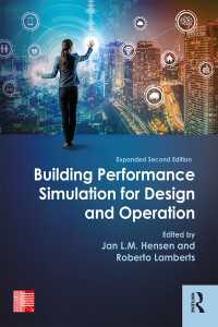 設計・工事のための建築性能評価（第２版）<br>Building Performance Simulation for Design and Operation（2）