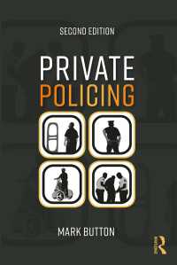 Private Policing（2 NED）