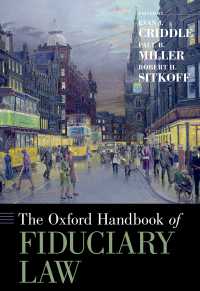 オックスフォード版　信認法ハンドブック<br>The Oxford Handbook of Fiduciary Law