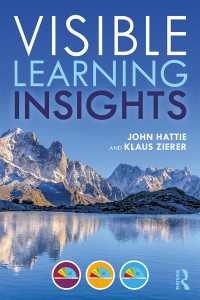 Ｊ．ハッティ共著／教育効果可視化の知見<br>Visible Learning Insights