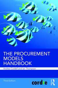 調達モデル・ハンドブック（第３版）<br>The Procurement Models Handbook（3）