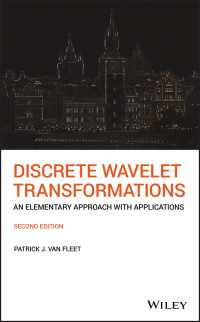 離散ウェーブレット変換（第２版）<br>Discrete Wavelet Transformations : An Elementary Approach with Applications（2）