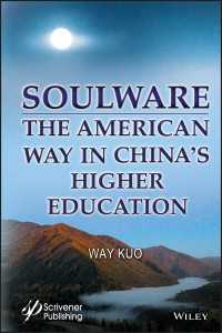 Soulware : The American Way in China's Higher Education