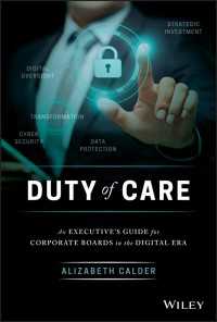 デジタル時代の注意義務：取締役向けガイド<br>Duty of Care : An Executive's Guide for Corporate Boards in the Digital Era