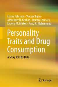 データが語る薬歴と人格特性<br>Personality Traits and Drug Consumption〈1st ed. 2019〉 : A Story Told by Data