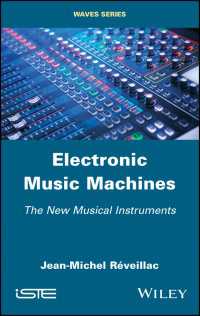 電子楽器の物理学<br>Electronic Music Machines : The New Musical Instruments