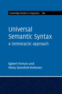 普遍意味統語論<br>Universal Semantic Syntax : A Semiotactic Approach