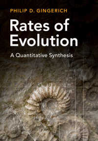 進化の速度：計量的総合<br>Rates of Evolution : A Quantitative Synthesis