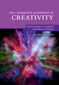 ケンブリッジ版　創造性ハンドブック（第２版）<br>The Cambridge Handbook of Creativity（2）