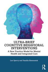 Ｌ．スペリー共著／超短時間の認知行動的介入<br>Ultra-Brief Cognitive Behavioral Interventions : A New Practice Model for Mental Health and Integrated Care
