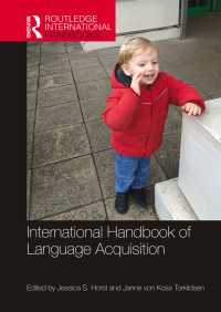 ラウトレッジ版　言語習得ハンドブック<br>International Handbook of Language Acquisition