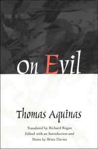 アキナス『悪について』（英訳）<br>On Evil