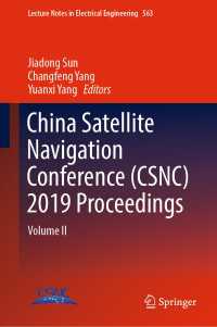 China Satellite Navigation Conference (CSNC) 2019 Proceedings : Volume II