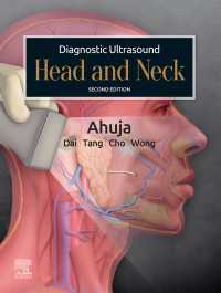 Amirsys超音波診断：頭頸部（第２版）<br>Diagnostic Ultrasound: Head and Neck E-Book : Diagnostic Ultrasound: Head and Neck E-Book（2）