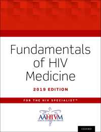 HIV医学の基礎2019年版<br>Fundamentals of HIV Medicine 2019