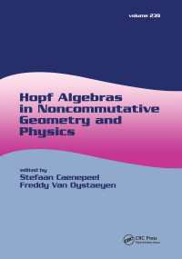 非可換幾何学と物理学におけるホップ代数<br>Hopf Algebras in Noncommutative Geometry and Physics