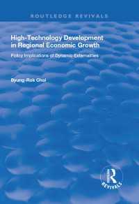 High-Technology Development in Regional Economic Growth : Policy Implications of Dynamic Externalities