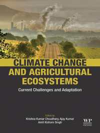 気候変動と農業生態系<br>Climate Change and Agricultural Ecosystems : Current Challenges and Adaptation