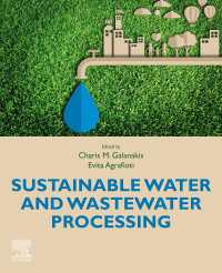 持続可能な水・汚染水処理<br>Sustainable Water and Wastewater Processing