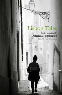 リスボン物語集<br>Lisbon Tales