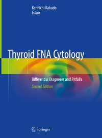Thyroid FNA Cytology〈Second Edition 2019〉 : Differential Diagnoses and Pitfalls（2）