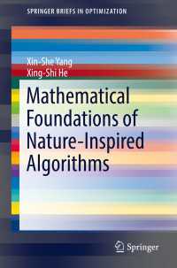 自然現象に基づくアルゴリズムの数学<br>Mathematical Foundations of Nature-Inspired Algorithms