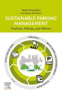 持続可能な駐車場管理<br>Sustainable Parking Management : Practices, Policies, and Metrics
