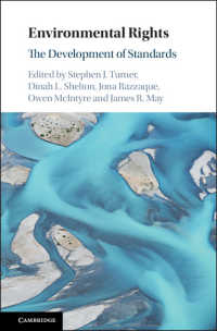 環境権についての基準の発展<br>Environmental Rights : The Development of Standards