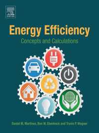 エネルギー効率：概念と計算<br>Energy Efficiency : Concepts and Calculations