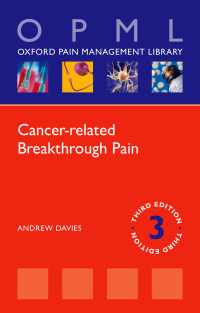 Cancer-related Breakthrough Pain（3）
