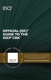 Official (ISC)2 Guide to the SSCP CBK（2 NED）