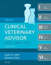 Cote's Clinical veterinary Advisor: Dogs and Cats - E-Book（4）