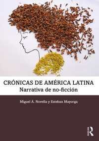 Crónicas de América Latina : Narrativa de no-ficción