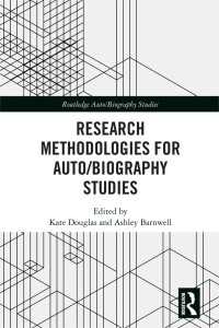 自伝／伝記研究法<br>Research Methodologies for Auto/biography Studies