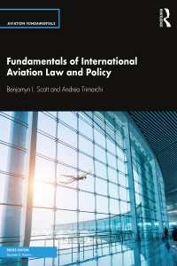 国際航空法・政策の基礎<br>Fundamentals of International Aviation Law and Policy