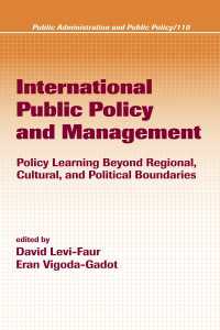 国際的公共政策と行政管理<br>International Public Policy and Management