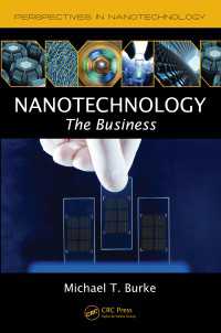 ナノテクノロジー・ビジネス<br>Nanotechnology : The Business