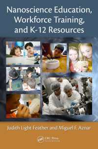 ナノテクノロジー教育・人材開発<br>Nanoscience Education, Workforce Training, and K-12 Resources