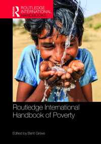 ラウトレッジ版　貧困研究国際ハンドブック<br>Routledge International Handbook of Poverty