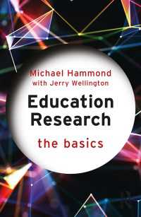 教育研究の基本<br>Education Research: The Basics
