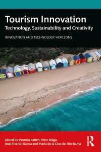 ツーリズムのイノベーション<br>Tourism Innovation : Technology, Sustainability and Creativity