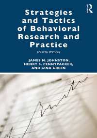 Strategies and Tactics of Behavioral Research and Practice（4）