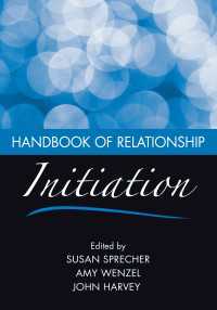 関係開始ハンドブック<br>Handbook of Relationship Initiation